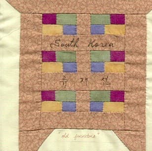 South Korea by Shirley