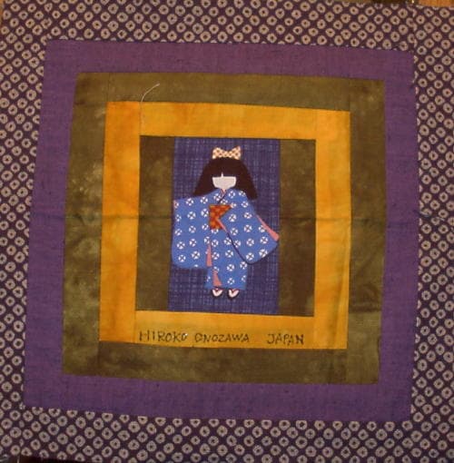 Japan by Hiroko