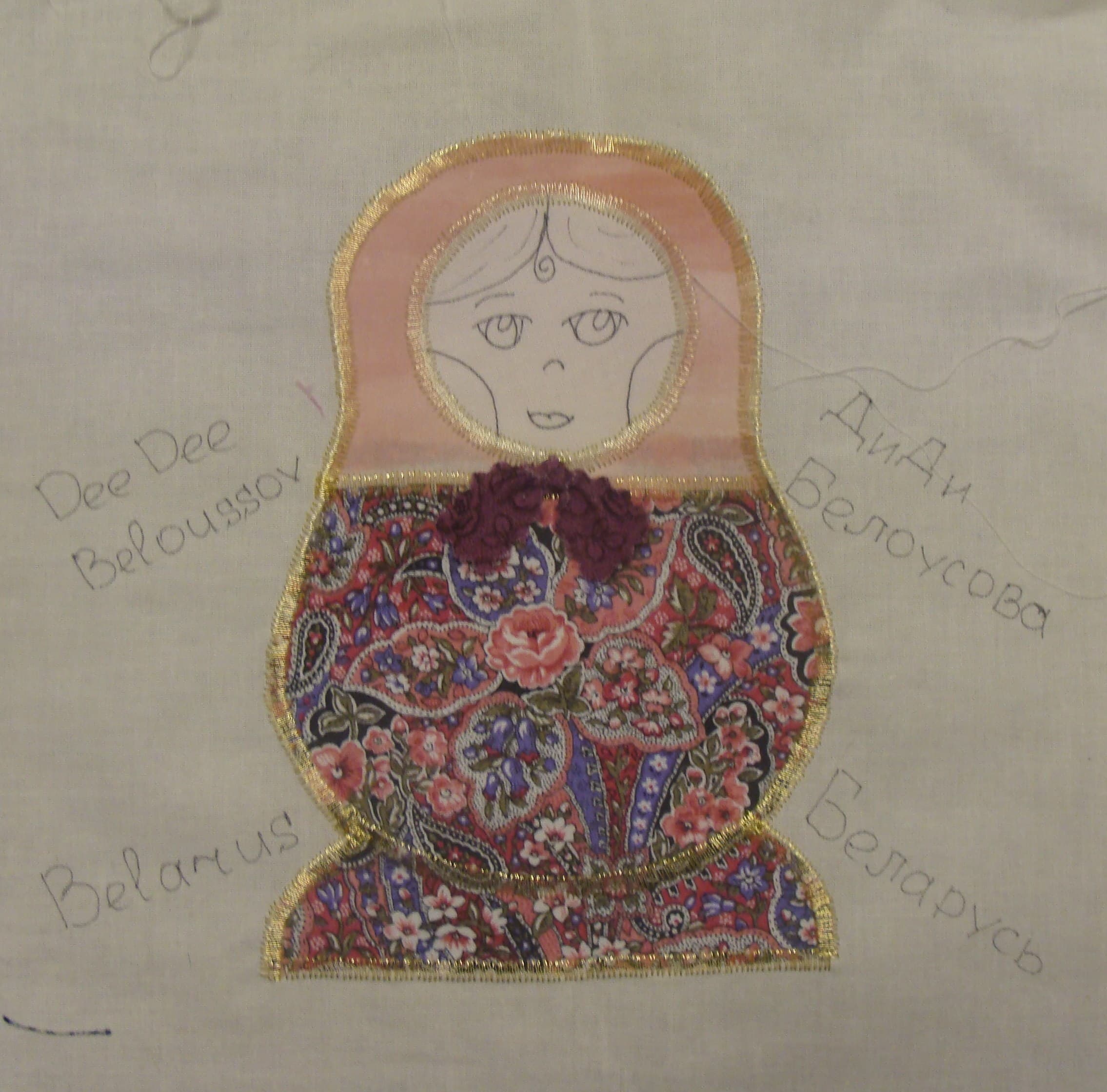 Belarus by DeeDee