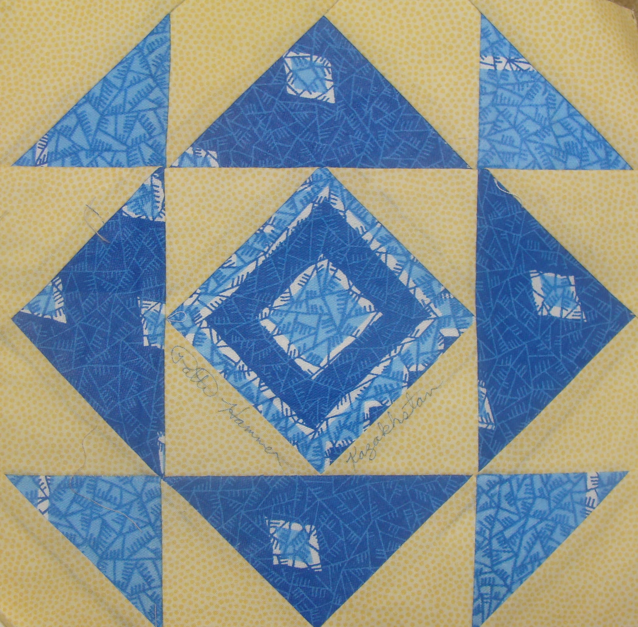 Kazakhstan by Patti